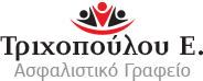 www.trixopoulouasfaleies.gr